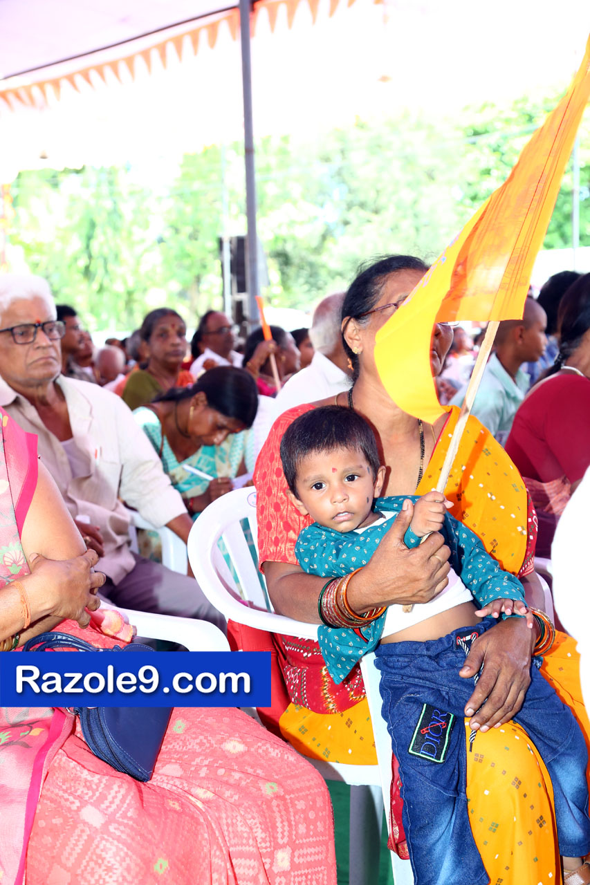 శ్రీ రామకోటి పూర్ణాహుతి మహోత్సవం - అమలాపురం